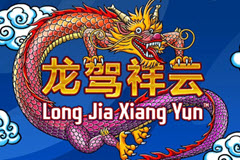 Long Jia Xiang Yun logo