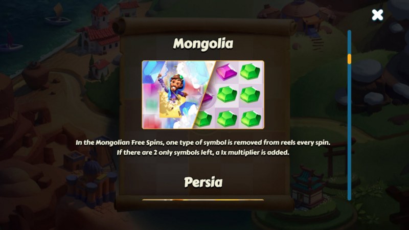 Mongolia Feature Rules
