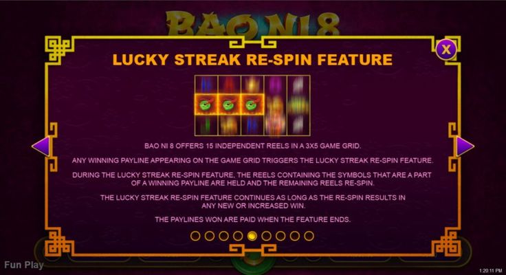 Lucky Streak Re-Spin Feature