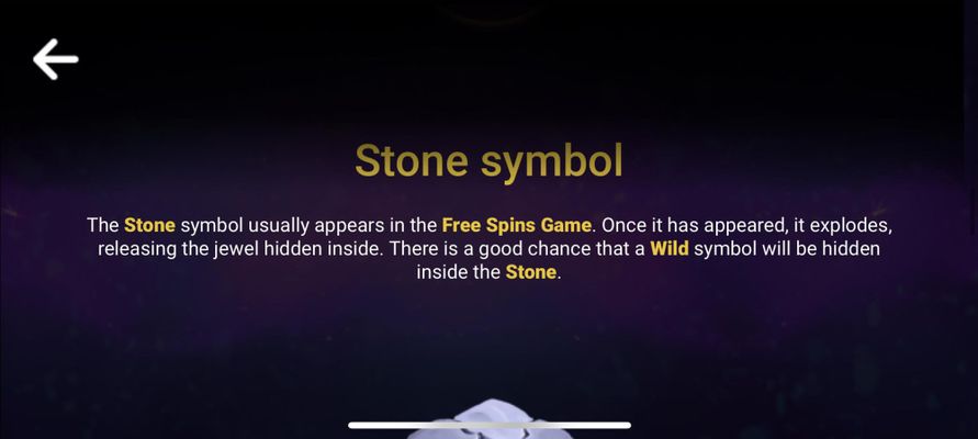Stone Symbol