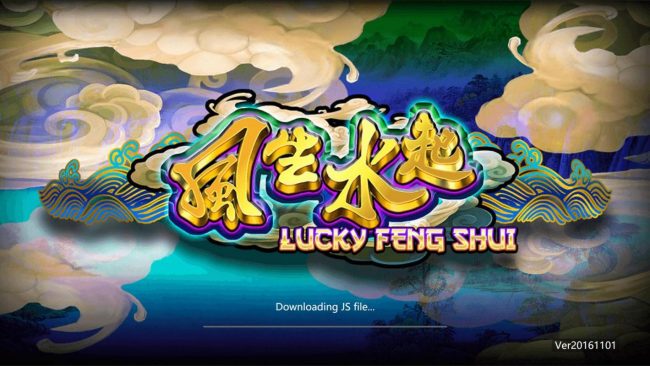 Splash screen - game loading - Chinese Theme