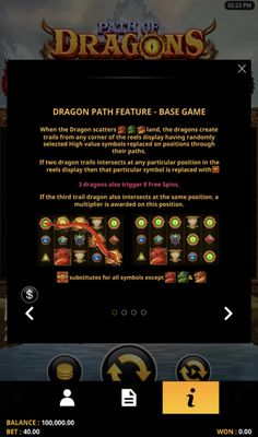 Dragon Path Feature