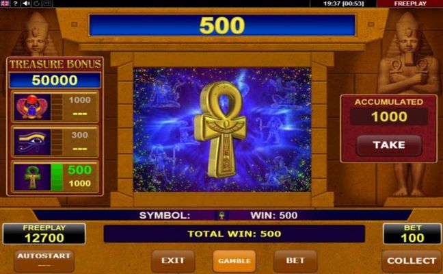 A 500 coin win