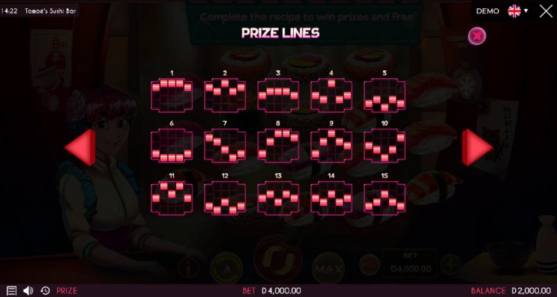 Prize Lines 1-15