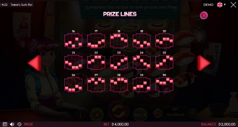 Prize Lines 16-30