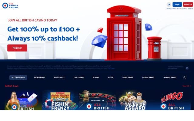 All Britishhome screen