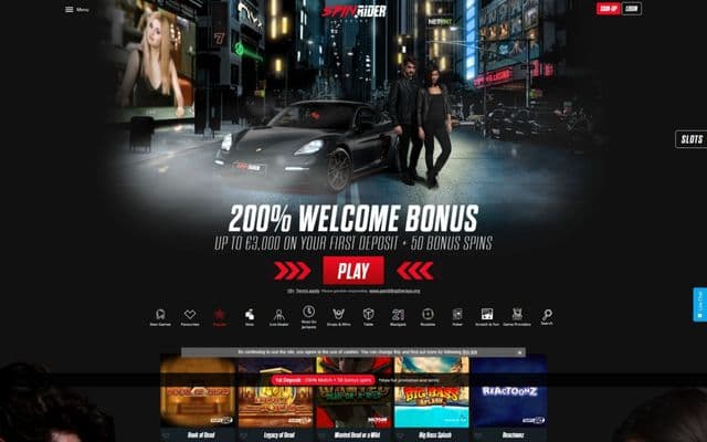Spinriderhome screen