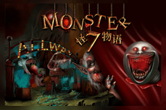 Monster 7 logo