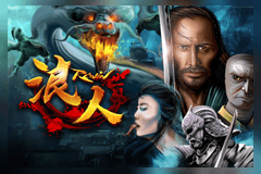 Ronin logo