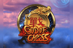 God of Chess logo