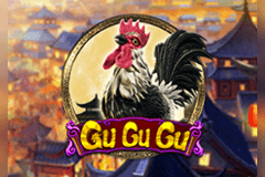 Gu Gu Gu logo
