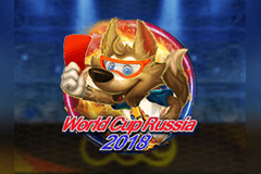 World Cup Russia 2018 logo