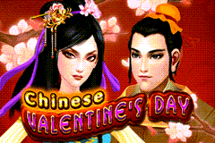Chinese Valentine's Day logo