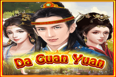 Da Guan Yuan logo