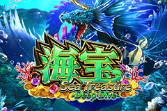 Sea Treasure Deep Dive logo