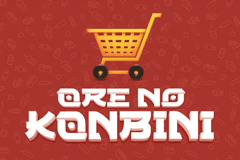 Ore No Konbini logo