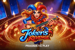 Joker's Revenge logo