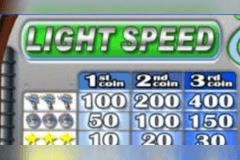 Light Speed logo