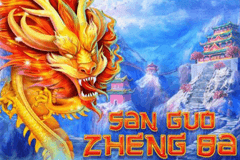 San Guo Zheng Ba logo