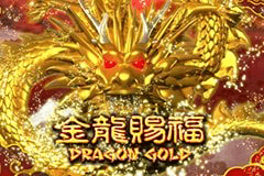 Dragon Gold logo