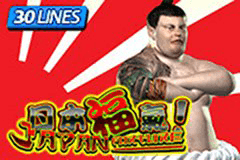 Japan Fortune logo