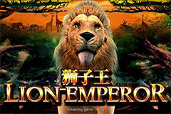 Lion Emperor logo