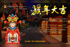 Year of the Monkey logo