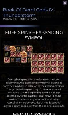 Special Expanding Symbol