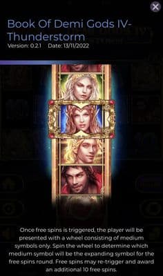 Free Spins