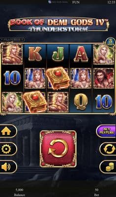 Main Screen