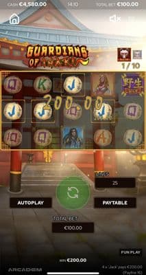 A four of a kind win