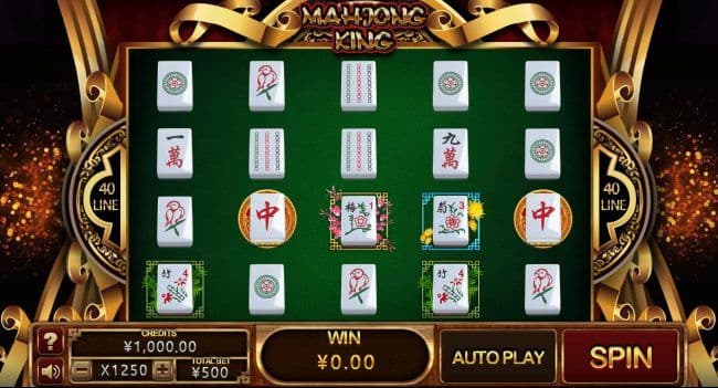 Main Game Board