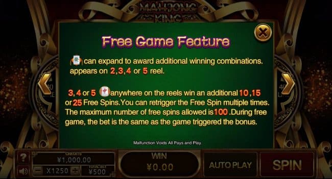 Free Game Rules