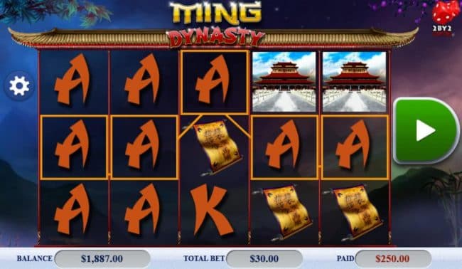 Multiple winning paylines triggers a big win!