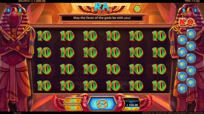 Main Screen