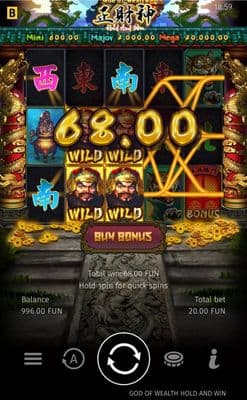Multiple winning paylines