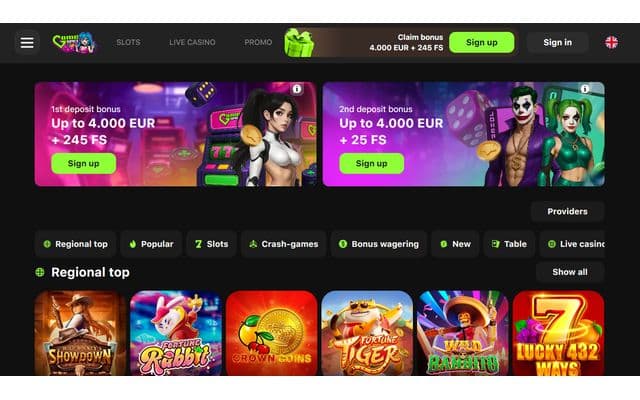GameSpothome screen