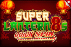 Super Lantern 8s logo