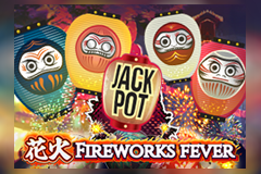 Fireworks Fever logo