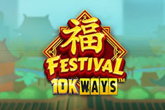 Festival 10K Ways logo