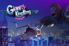 Giant King Kong logo