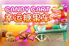 Candy Cart logo