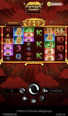 Main Screen