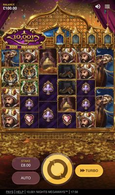 Main Screen