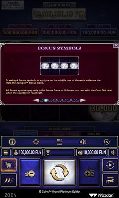 Bonus Feature