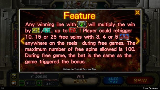Feature Rules