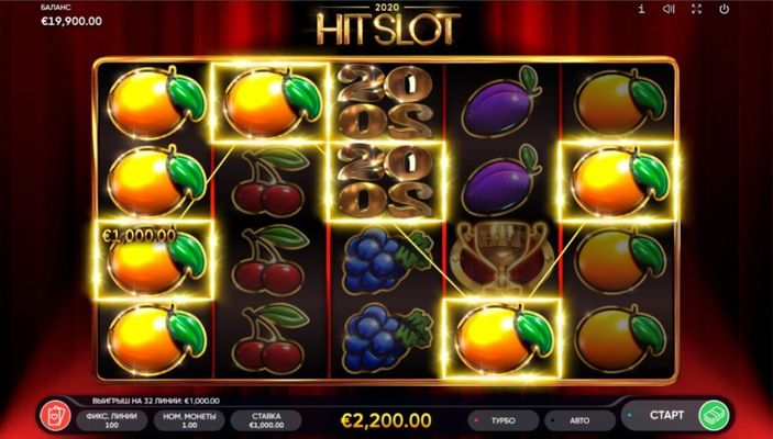 2020 Hit Slot :: A five of a kind win