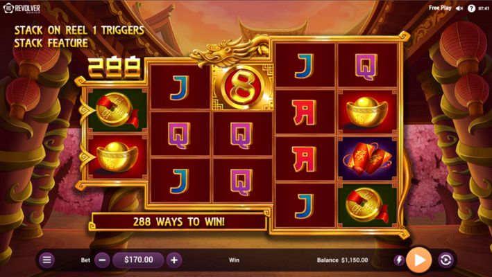 Main Screen