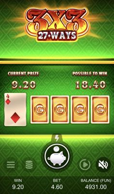 Red or Black Gamble Feature