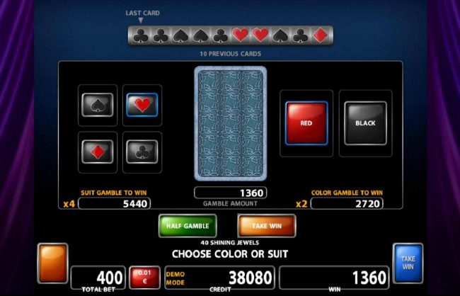 Double Up Gamble Feature - To gamble any win press Gamble then select color or a suit.